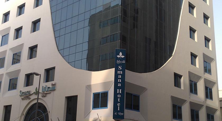 Signature Inn Al Riqqa Dubai Exteriör bild